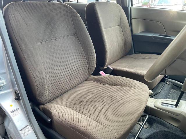 ミラ Ｌセレクション　４ＷＤ　６６０ｃｃ　軽四　ＣＤチューナー　キーレス　エアコン　電動格納ミラー　パワーステアリング　パワーウィンドウ　衝突安全ボディ　ライトレベライザー　運転席エアバッグ　助手席エアバッグ（21枚目）