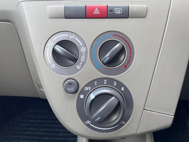 ミラ Ｌセレクション　４ＷＤ　６６０ｃｃ　軽四　ＣＤチューナー　キーレス　エアコン　電動格納ミラー　パワーステアリング　パワーウィンドウ　衝突安全ボディ　ライトレベライザー　運転席エアバッグ　助手席エアバッグ（36枚目）