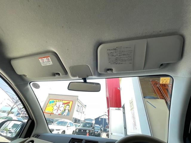 ミラ Ｌセレクション　４ＷＤ　６６０ｃｃ　軽四　ＣＤチューナー　キーレス　エアコン　電動格納ミラー　パワーステアリング　パワーウィンドウ　衝突安全ボディ　ライトレベライザー　運転席エアバッグ　助手席エアバッグ（50枚目）