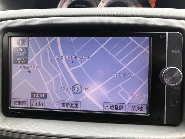 X Lパッケージ 4WD 純正ナビ TV Bカメラ(16枚目)