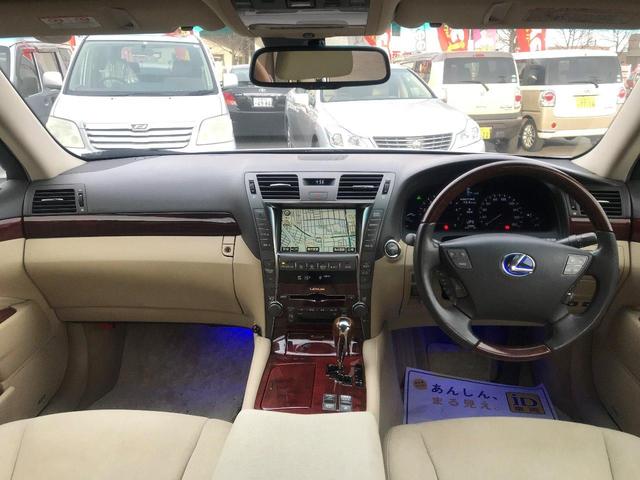 LS600h 4WD ムーンルーフ TVナビ Bカメラ(9枚目)