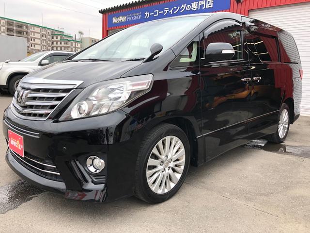 240S 8人 4WD フルセグナビ Bカメラ 両電パワスラ(2枚目)