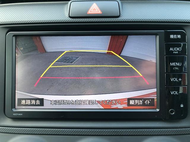 1.5X 4WD 純正ナビ Bカメラ エンスタ 寒冷地(15枚目)
