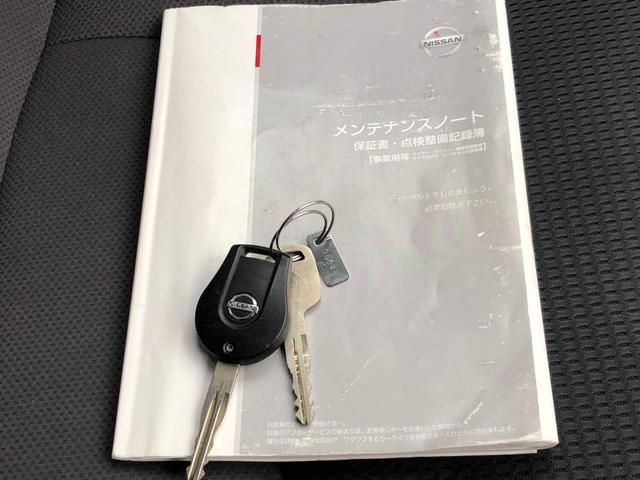 VE 4WD 純正ナビ キーレス AC100V端子 ETC(20枚目)
