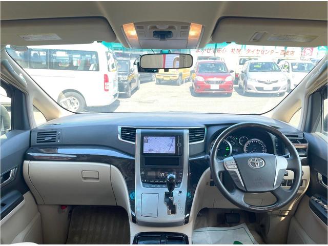 X 4WD フルセグナビTV 両側パワスラ バックカメラ ETC ドラレコ(9枚目)