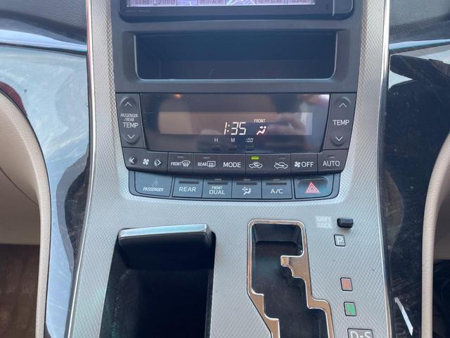 X 4WD フルセグナビTV 両側パワスラ バックカメラ ETC ドラレコ(17枚目)
