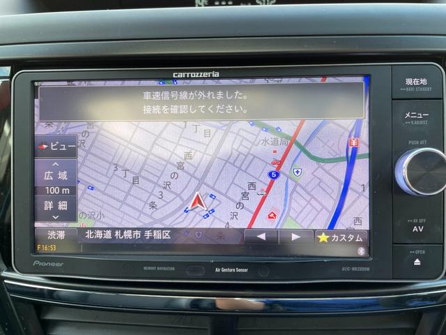 エアブレイク アイサイト 特別仕様 専用色 4WD パノラミックガラスルーフ サテンメッキ塗装ドアミラー 専用アルミホイール 専用シートステッチ パワーシート キーレス プッシュスタート 7人乗り ETC クルコン(21枚目)