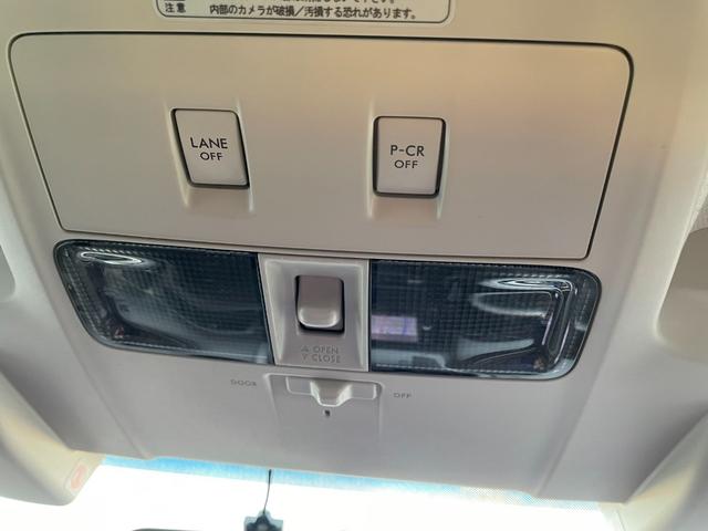 エアブレイク アイサイト 特別仕様 専用色 4WD パノラミックガラスルーフ サテンメッキ塗装ドアミラー 専用アルミホイール 専用シートステッチ パワーシート キーレス プッシュスタート 7人乗り ETC クルコン(31枚目)
