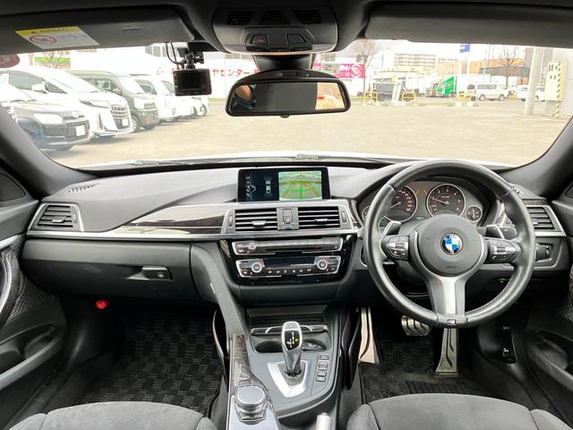 ３シリーズ ３２０ｄ　ｘＤｒｉｖｅ　グランツーリスモ　Ｍスポーツ　２．０ディーゼルターボ　４ＷＤ　スマートキー　スペアキー　ナビ　バックカメラ　パワーバックドア　ドラレコ（23枚目）