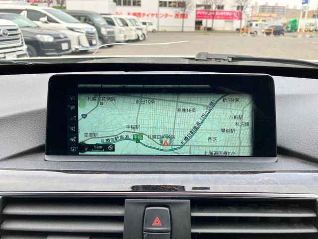 ３シリーズ ３２０ｄ　ｘＤｒｉｖｅ　グランツーリスモ　Ｍスポーツ　２．０ディーゼルターボ　４ＷＤ　スマートキー　スペアキー　ナビ　バックカメラ　パワーバックドア　ドラレコ（25枚目）