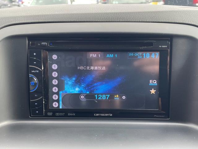 ＣＸ－５ ＸＤ　Ｌパッケージ　４ＷＤ／ディスプレイオーディオ／純正エンジンスターター／バックカメラ／スマートキー／シートヒーター／サイドカメラ／Ｂｌｕｅｔｏｏｔｈ接続／ＤＶＤ再生／クルーズコントロール／ＭＴモード付シフトレバー（21枚目）