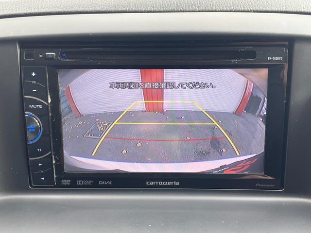 ＣＸ－５ ＸＤ　Ｌパッケージ　４ＷＤ／ディスプレイオーディオ／純正エンジンスターター／バックカメラ／スマートキー／シートヒーター／サイドカメラ／Ｂｌｕｅｔｏｏｔｈ接続／ＤＶＤ再生／クルーズコントロール／ＭＴモード付シフトレバー（22枚目）