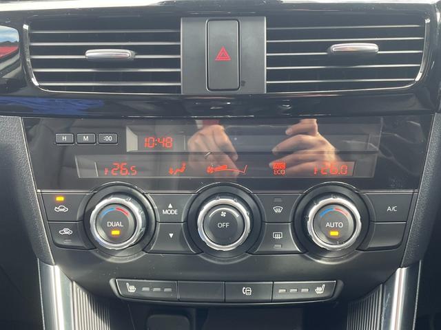 ＣＸ－５ ＸＤ　Ｌパッケージ　４ＷＤ／ディスプレイオーディオ／純正エンジンスターター／バックカメラ／スマートキー／シートヒーター／サイドカメラ／Ｂｌｕｅｔｏｏｔｈ接続／ＤＶＤ再生／クルーズコントロール／ＭＴモード付シフトレバー（23枚目）