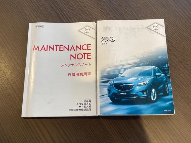 ＣＸ－５ ＸＤ　Ｌパッケージ　４ＷＤ／ディスプレイオーディオ／純正エンジンスターター／バックカメラ／スマートキー／シートヒーター／サイドカメラ／Ｂｌｕｅｔｏｏｔｈ接続／ＤＶＤ再生／クルーズコントロール／ＭＴモード付シフトレバー（40枚目）