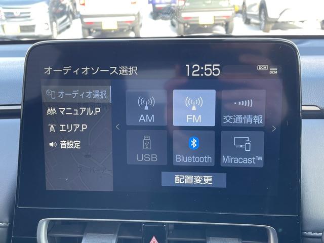 アクア Ｚ　４ＷＤ／１０．５インチディスプレイナビ／バックカメラ／アダプティブクルーズコントロール／トヨタセーフティセンス／Ｂｌｕｅｔｏｏｔｈ接続／レーントレーシングアシスト／ロードサインアシスト／ＥＴＣ（22枚目）
