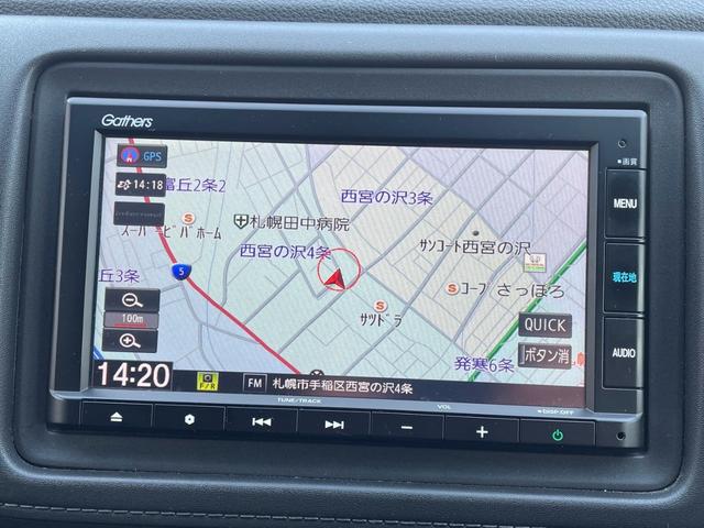 ヴェゼル ハイブリッドＸ・ホンダセンシング　ワンオーナー／ホンダ純正ナビ／バックカメラ／ＬＥＤヘッドライト／フォグライト／シートヒーター／ミラーヒーター／ドアミラーウィンカー／６エアバック／ＡＢＳ／純正エンジンスターター／スペアキー（21枚目）