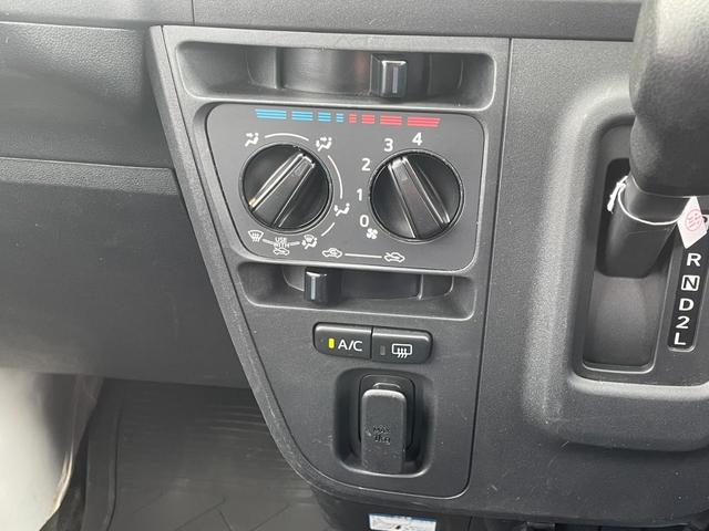 ハイゼットカーゴ ＤＸ　ＳＡＩＩＩ　スマートアシストＩＩＩ／両側スライドドア／パートタイム４ＷＤ／ＬＥＤヘッドランプ／ＥＴＣ（23枚目）