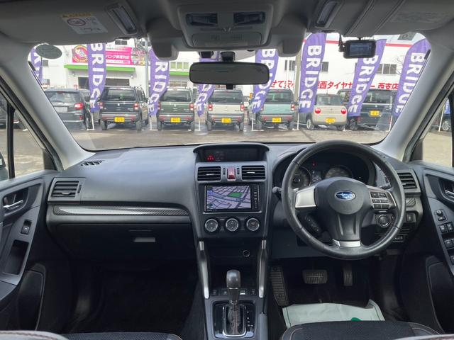 フォレスター Ｘ－ブレイク　４ＷＤ／フルセグ付ナビ／バックカメラ／シートヒーター／タイミングチェーン／ＥＴＣ／スマートキー／スペアキー／アイサイト／アダプティブクルーズコントロール／オートライト／ＩＳＯＦＩＸ／前後フォグランプ（14枚目）