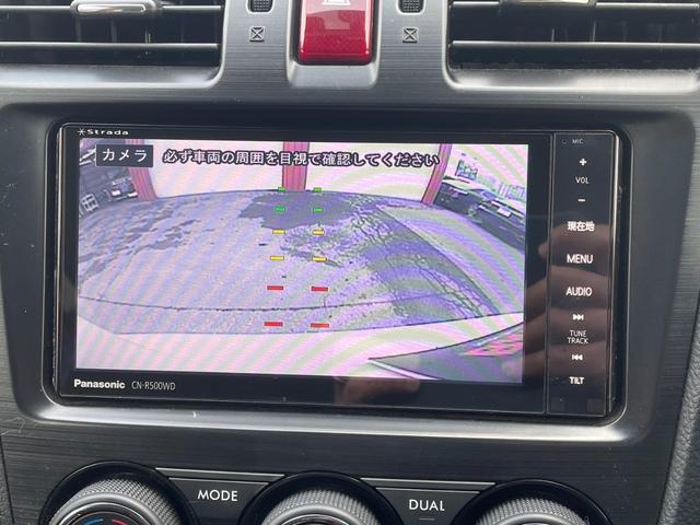フォレスター Ｘ－ブレイク　４ＷＤ／フルセグ付ナビ／バックカメラ／シートヒーター／タイミングチェーン／ＥＴＣ／スマートキー／スペアキー／アイサイト／アダプティブクルーズコントロール／オートライト／ＩＳＯＦＩＸ／前後フォグランプ（24枚目）
