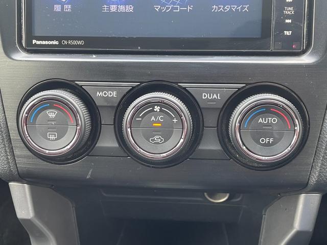 フォレスター Ｘ－ブレイク　４ＷＤ／フルセグ付ナビ／バックカメラ／シートヒーター／タイミングチェーン／ＥＴＣ／スマートキー／スペアキー／アイサイト／アダプティブクルーズコントロール／オートライト／ＩＳＯＦＩＸ／前後フォグランプ（25枚目）