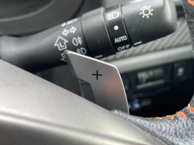フォレスター Ｘ－ブレイク　４ＷＤ／フルセグ付ナビ／バックカメラ／シートヒーター／タイミングチェーン／ＥＴＣ／スマートキー／スペアキー／アイサイト／アダプティブクルーズコントロール／オートライト／ＩＳＯＦＩＸ／前後フォグランプ（29枚目）