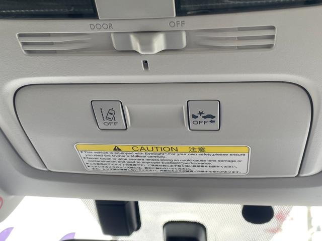 フォレスター Ｘ－ブレイク　４ＷＤ／フルセグ付ナビ／バックカメラ／シートヒーター／タイミングチェーン／ＥＴＣ／スマートキー／スペアキー／アイサイト／アダプティブクルーズコントロール／オートライト／ＩＳＯＦＩＸ／前後フォグランプ（35枚目）