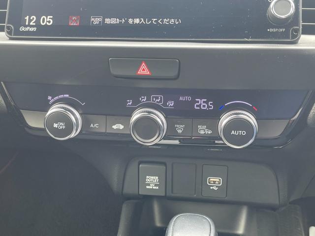 フィット ｅ：ＨＥＶホーム　４ＷＤ／ホンダセンシング／バックカメラ／フルオートエアコン／スマートキー／ＥＴＣ（21枚目）