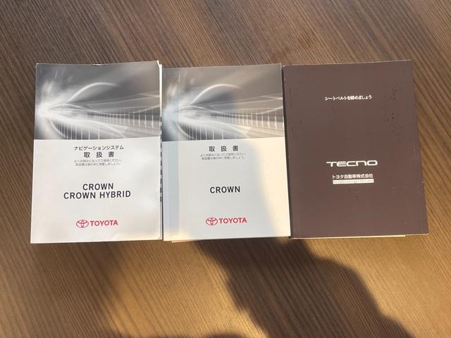 クラウン アスリートＳｉ－Ｆｏｕｒ　寒冷地仕様／４ＷＤ／純正ＯＰナビ／バックカメラ／フルセグＴＶ／フルオートエアコン／ビルトインＥＴＣ／ワイパーデアイサー／プッシュスタート／プリクラッシュセーフティシステム／ディスチャージヘッドランプ（39枚目）