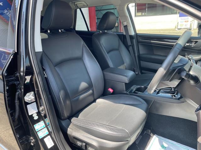 レガシィアウトバック リミテッド　寒冷地仕様／４ＷＤ／９インチナビ／フルセグＴＶ／バックカメラ／シートヒーター／パワーシート／パワーリヤゲート／ＥＴＣ／スマートキー／パドルシフトＢｌｕｅｔｏｏｔｈ接続／アダプティブクルーズコントロール（15枚目）