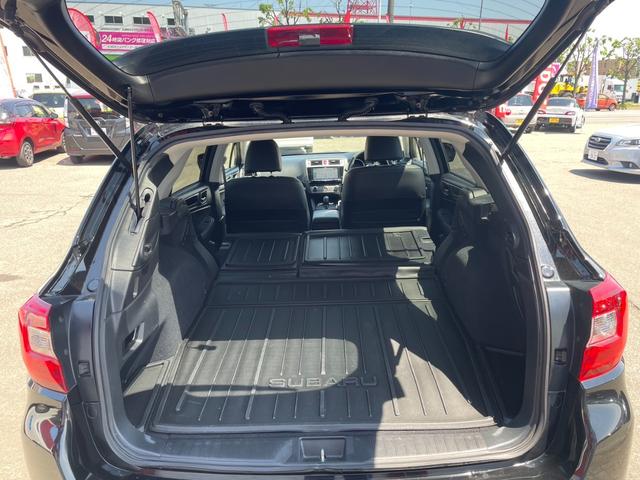 レガシィアウトバック リミテッド　寒冷地仕様／４ＷＤ／９インチナビ／フルセグＴＶ／バックカメラ／シートヒーター／パワーシート／パワーリヤゲート／ＥＴＣ／スマートキー／パドルシフトＢｌｕｅｔｏｏｔｈ接続／アダプティブクルーズコントロール（19枚目）