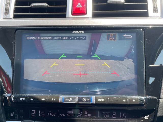 レガシィアウトバック リミテッド　寒冷地仕様／４ＷＤ／９インチナビ／フルセグＴＶ／バックカメラ／シートヒーター／パワーシート／パワーリヤゲート／ＥＴＣ／スマートキー／パドルシフトＢｌｕｅｔｏｏｔｈ接続／アダプティブクルーズコントロール（24枚目）
