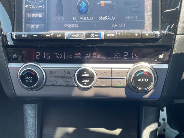 レガシィアウトバック リミテッド　寒冷地仕様／４ＷＤ／９インチナビ／フルセグＴＶ／バックカメラ／シートヒーター／パワーシート／パワーリヤゲート／ＥＴＣ／スマートキー／パドルシフトＢｌｕｅｔｏｏｔｈ接続／アダプティブクルーズコントロール（25枚目）
