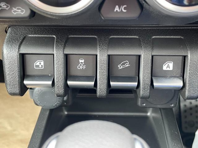ジムニー ＸＣ　届出済未使用車／ターボ／パートタイム４ＷＤ／ＡＴ／シートヒーター／クルーズコントロール／コーナーセンサー／オートハイビーム／ヘッドライトウォッシャー／スマートキー／スペアキー／純正アルミホイール（22枚目）