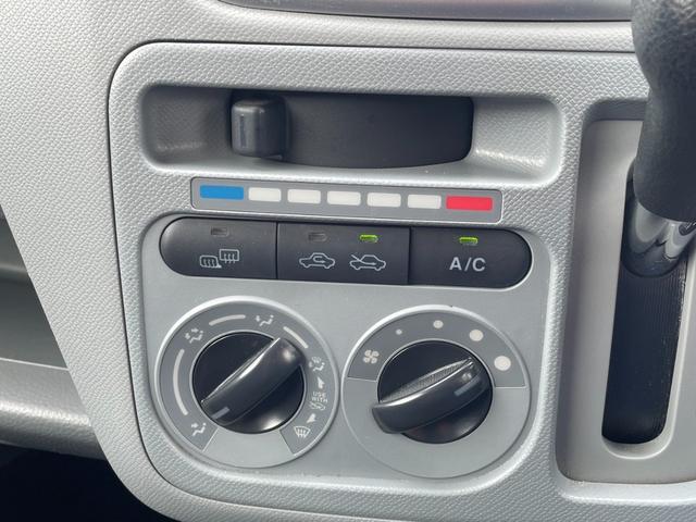 ワゴンＲ ＦＸ　４ＷＤ／シートヒーター／キーレスキー／純正オーディオ／フルフラットシート／電格ミラー／アクセサリーソケット／シートアンダーボックス／インパネシフトレバー（22枚目）