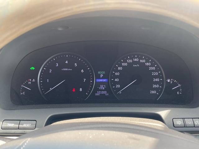 LS LS600h バージョンL モデリスタ/白本革(メローホワイト)/サンルーフ/全画面ナビ/フルセグ付ナビ/Bカメラ/シートヒーター/シートエアコン/エアサス/ステアリングヒーター/パワーシート/クルーズコントロール/寒冷地仕様(20枚目)