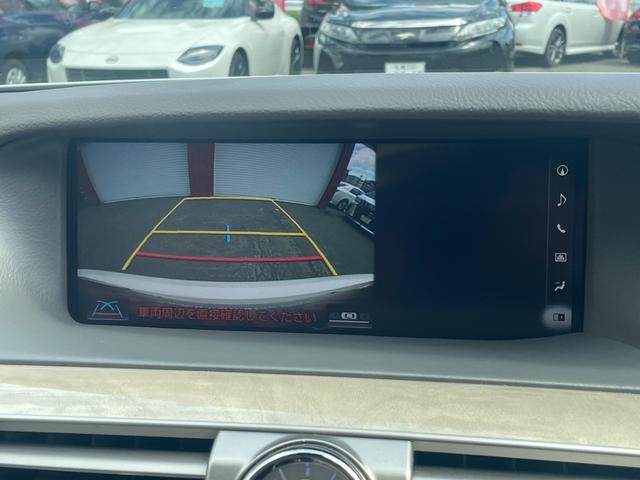 LS LS600h バージョンL モデリスタ/白本革(メローホワイト)/サンルーフ/全画面ナビ/フルセグ付ナビ/Bカメラ/シートヒーター/シートエアコン/エアサス/ステアリングヒーター/パワーシート/クルーズコントロール/寒冷地仕様(23枚目)