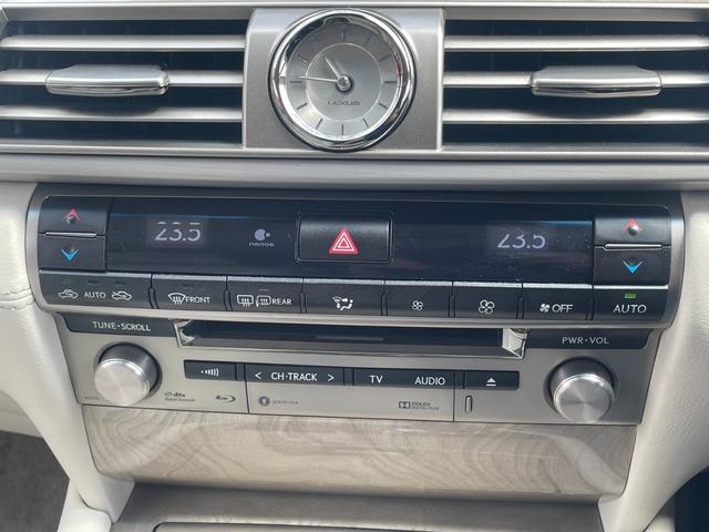 LS LS600h バージョンL モデリスタ/白本革(メローホワイト)/サンルーフ/全画面ナビ/フルセグ付ナビ/Bカメラ/シートヒーター/シートエアコン/エアサス/ステアリングヒーター/パワーシート/クルーズコントロール/寒冷地仕様(24枚目)
