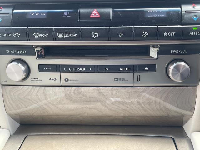 LS LS600h バージョンL モデリスタ/白本革(メローホワイト)/サンルーフ/全画面ナビ/フルセグ付ナビ/Bカメラ/シートヒーター/シートエアコン/エアサス/ステアリングヒーター/パワーシート/クルーズコントロール/寒冷地仕様(25枚目)