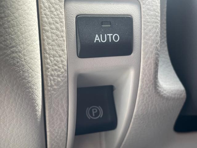 LS LS600h バージョンL モデリスタ/白本革(メローホワイト)/サンルーフ/全画面ナビ/フルセグ付ナビ/Bカメラ/シートヒーター/シートエアコン/エアサス/ステアリングヒーター/パワーシート/クルーズコントロール/寒冷地仕様(32枚目)