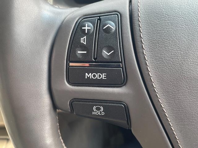 LS LS600h バージョンL モデリスタ/白本革(メローホワイト)/サンルーフ/全画面ナビ/フルセグ付ナビ/Bカメラ/シートヒーター/シートエアコン/エアサス/ステアリングヒーター/パワーシート/クルーズコントロール/寒冷地仕様(33枚目)