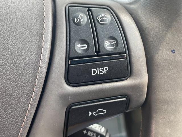 LS LS600h バージョンL モデリスタ/白本革(メローホワイト)/サンルーフ/全画面ナビ/フルセグ付ナビ/Bカメラ/シートヒーター/シートエアコン/エアサス/ステアリングヒーター/パワーシート/クルーズコントロール/寒冷地仕様(34枚目)