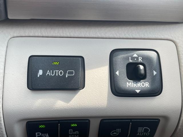 LS LS600h バージョンL モデリスタ/白本革(メローホワイト)/サンルーフ/全画面ナビ/フルセグ付ナビ/Bカメラ/シートヒーター/シートエアコン/エアサス/ステアリングヒーター/パワーシート/クルーズコントロール/寒冷地仕様(40枚目)