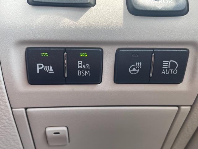 LS LS600h バージョンL モデリスタ/白本革(メローホワイト)/サンルーフ/全画面ナビ/フルセグ付ナビ/Bカメラ/シートヒーター/シートエアコン/エアサス/ステアリングヒーター/パワーシート/クルーズコントロール/寒冷地仕様(41枚目)