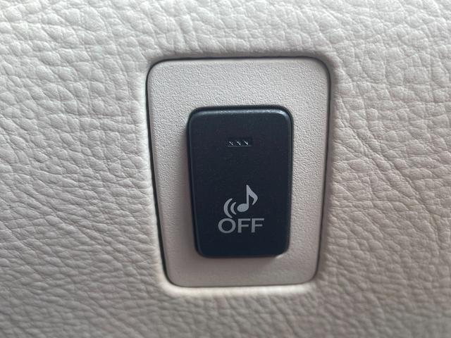 LS LS600h バージョンL モデリスタ/白本革(メローホワイト)/サンルーフ/全画面ナビ/フルセグ付ナビ/Bカメラ/シートヒーター/シートエアコン/エアサス/ステアリングヒーター/パワーシート/クルーズコントロール/寒冷地仕様(42枚目)