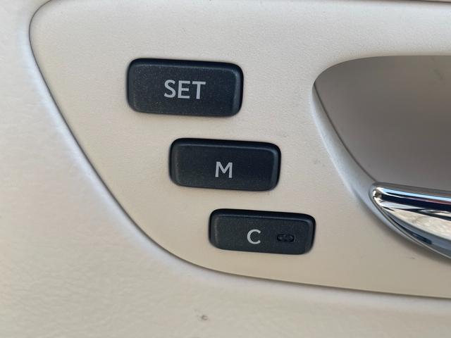 LS LS600h バージョンL モデリスタ/白本革(メローホワイト)/サンルーフ/全画面ナビ/フルセグ付ナビ/Bカメラ/シートヒーター/シートエアコン/エアサス/ステアリングヒーター/パワーシート/クルーズコントロール/寒冷地仕様(52枚目)