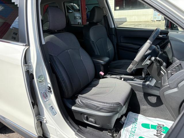 フォレスター ２．０ＸＴ　４ＷＤ／フルセグＴＶ付ナビ／Ｂカメラ／シートヒーター／エンジンスターター／スマートキー／Ｘモード／ハーフレザーシート／パドルシフト／クルーズコントロール／ＭＴモード／Ｂｌｕｅｔｏｏｔｈ接続／ＥＴＣ（15枚目）