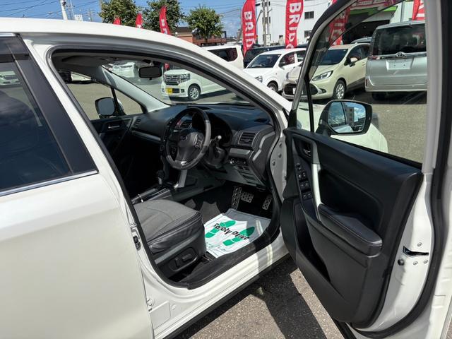 フォレスター ２．０ＸＴ　４ＷＤ／フルセグＴＶ付ナビ／Ｂカメラ／シートヒーター／エンジンスターター／スマートキー／Ｘモード／ハーフレザーシート／パドルシフト／クルーズコントロール／ＭＴモード／Ｂｌｕｅｔｏｏｔｈ接続／ＥＴＣ（19枚目）
