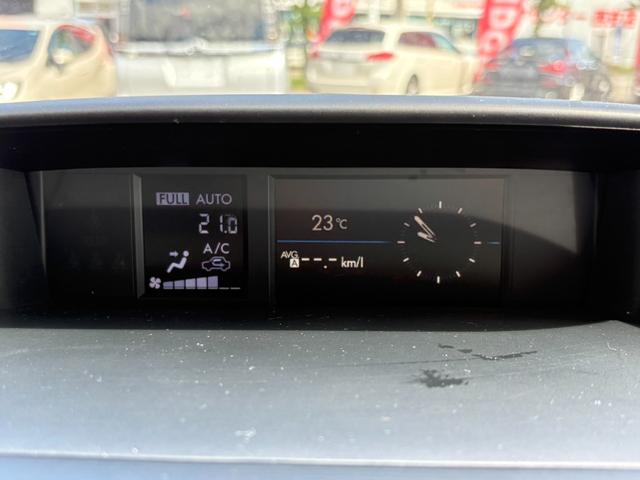 フォレスター ２．０ＸＴ　４ＷＤ／フルセグＴＶ付ナビ／Ｂカメラ／シートヒーター／エンジンスターター／スマートキー／Ｘモード／ハーフレザーシート／パドルシフト／クルーズコントロール／ＭＴモード／Ｂｌｕｅｔｏｏｔｈ接続／ＥＴＣ（21枚目）