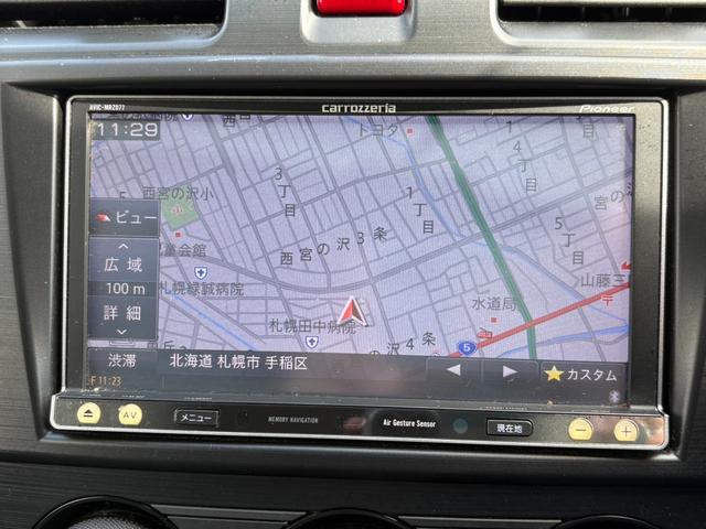 フォレスター ２．０ＸＴ　４ＷＤ／フルセグＴＶ付ナビ／Ｂカメラ／シートヒーター／エンジンスターター／スマートキー／Ｘモード／ハーフレザーシート／パドルシフト／クルーズコントロール／ＭＴモード／Ｂｌｕｅｔｏｏｔｈ接続／ＥＴＣ（22枚目）