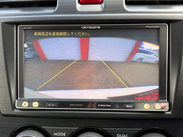 フォレスター ２．０ＸＴ　４ＷＤ／フルセグＴＶ付ナビ／Ｂカメラ／シートヒーター／エンジンスターター／スマートキー／Ｘモード／ハーフレザーシート／パドルシフト／クルーズコントロール／ＭＴモード／Ｂｌｕｅｔｏｏｔｈ接続／ＥＴＣ（24枚目）